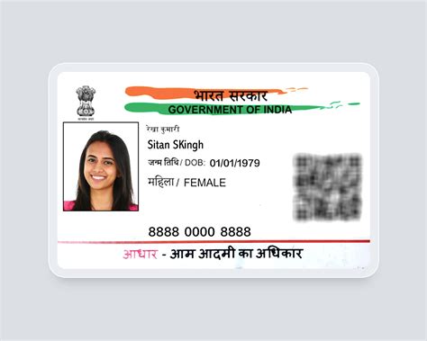 examples of smart cards in india|govt identity card.